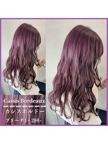 エス 天満店(esu) kr87ボルドーカラー/ピンクラベンダー/ラベンダーカラー/wカラー