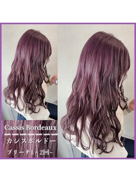 エス 天満店(esu) kr87ボルドーカラー/ピンクラベンダー/ラベンダーカラー/wカラー