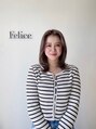 フェリーチェヘアーデザイン(Felice) Erika 