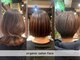 オーガニックサロン フェイス 梅田店(organic salon face)の写真