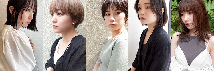 ソウ(sou)のサロンヘッダー
