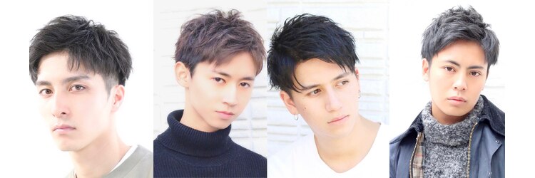 ハレ ヘアサロン(Hale hair salon)のサロンヘッダー