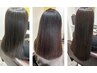 髪質改善カラー髪質改善ヘアエステ＋カット＋スパ￥18700→￥12000/髪質改善