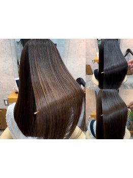 当店自慢の髪質改善トリートメント