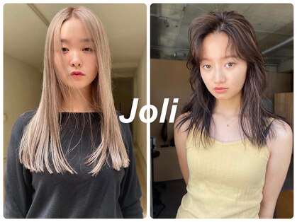 ジョリ(joli)の写真