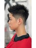 [学割Ｕ24]高校生と中学生￥2880ー現金決済限定。