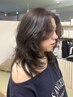 【AI限定】期間限定!ワンカラー×トレンドレイヤーカット9500