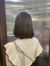 【平日限定】トリートメント付き◎　カット＋カラー（白髪染もOK） ￥9500
