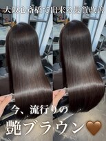 アーチーオオサカ 梅田中津(ARCHE-OSAKA)&nbsp;髪質改善/中津/酸性ストレート/縮毛矯正/大阪
