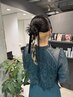 ヘアアレンジ・フルアップ　￥4480