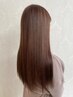 上質な髪質を目指して☆髪質改善カラー＋1stepケア￥9600