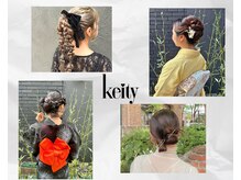 ケイティ(Keity)