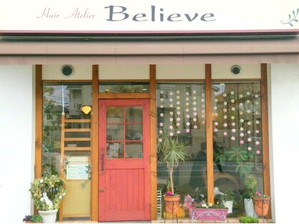 ビリーブ(Believe)の写真