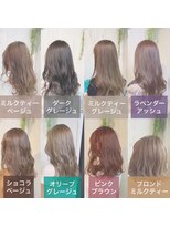 ★ホワイトグレージュミニウルフデジタルパーマチェリーブラウン