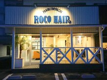 ロコヘアー(ROCO HAIR)の雰囲気（カリフォルニア風のオシャレな外観★）