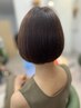 【45日以内にご来店の方へ】　リタッチカラー￥5700