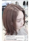 マロンベージュ前髪なしミディ大人フェイスレイヤー