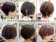ラポール 柏店(RAPPOR)の写真