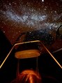 睡蓮 平井店&nbsp;頭浸浴×プラネタリウムの幻想的な空間でヘッドスパ体験可能☆
