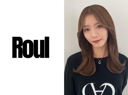 ロウル(Roul)の写真