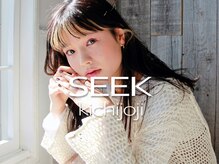 ヘアーアンドメイク シーク 吉祥寺(HAIR&MAKE SeeK)