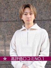シェルベアー(Shell Bear) 上村　拓実 【銀座】