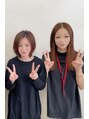 アイスタイル 藤三陽光台店(I STYLE) ケアリスト