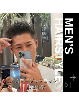 ミュージックロッタ(μ-ziq rotta) メンズスパイキーショート武蔵小杉