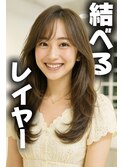 ナチュラル小顔前髪あり後れ毛サイドバング結べるボブくびれヘア