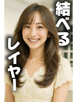 ノラ ヘアーサロン(NORA HAIR SALON) ナチュラル小顔前髪あり後れ毛サイドバング結べるボブくびれヘア