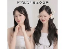 ナム(NAMU)の雰囲気（ダブルスキル式×日韓最高級プレミアム毛質）
