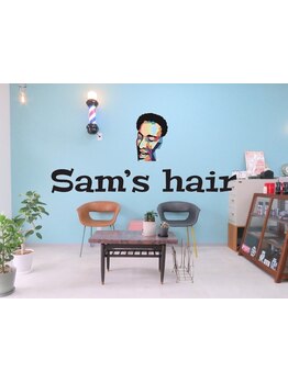 【東区/東苗穂】リラックスできる空間でハイクォリティ施術◎オーナーこだわりの店内も必見＊