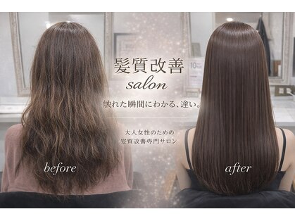 ジュエルボックス 東梅田店(jewelbox)の写真