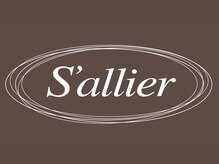 S'allier 【2/25 NEW OPEN(予定)】