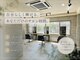 アンダーバーホワイト 芦屋店(_WHITE)の写真
