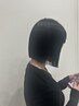 【山口/全員】☆似合わせカット+美髪ストレート¥16,790→¥15,200