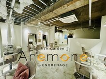 アネモネ 相模原店(Anemone)