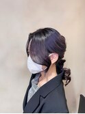 結んでも可愛い韓国風サイドバング