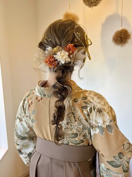 ルヴェール(Le Vert) 編みおろしアレンジ