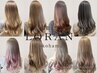 人気No2☆インナーカラー】新技術6Dヘアエクステ☆45cm20本◆￥6000～