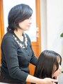 緋美美容室 SAWAKO 