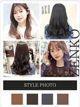 【パーマに合わせた施術を】カット・トリートメント