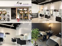 メンズサロン キング 高槻店(Men’s salon K!ng)の雰囲気（波巻きツイストスパイラルパーマ大好評◎カールの強さ相談◎）