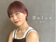 ドルセ(Dulce)