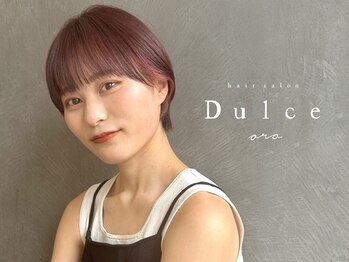 ドルセ(Dulce)の写真/実力はのstylistが高度なカット技術で創り出すフェイスライン。印象を左右する顔周りのカットで小顔見せ◎