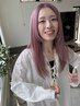 顧客様限定！お得なブリーチセット