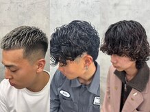 リミットバイアフィナー 大宮店(limit by Afinar)の雰囲気（メンズもショートからロングまで、デザインパーマも得意サロン！）