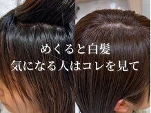 サンド 名古屋(sand)
