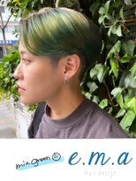 エマヘアデザイン(e.m.a Hair design)&nbsp;ミックスグリーン