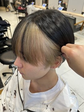 フラミューム 町田(flammeum) フェイスフレーミング【町田】【成瀬】【玉川学園前】